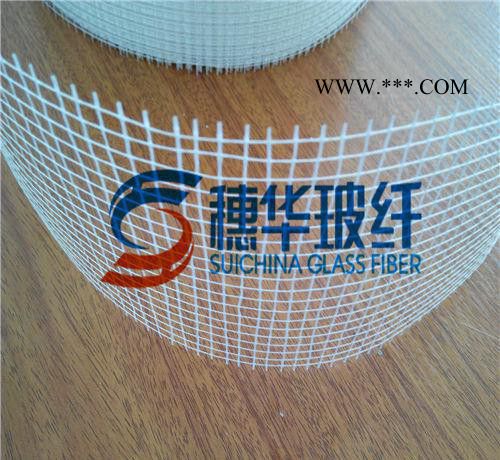 3.5公分-20公分石膏线专用网格布玻璃纤维网格布精七条玻璃丝网