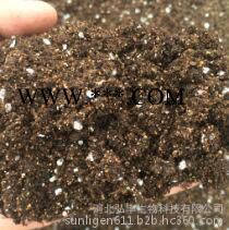 栽培基质 育苗基质 膨胀珍珠岩  蛭石