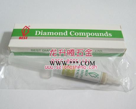 原装钻石膏销售 台湾一品金刚石研磨膏图2