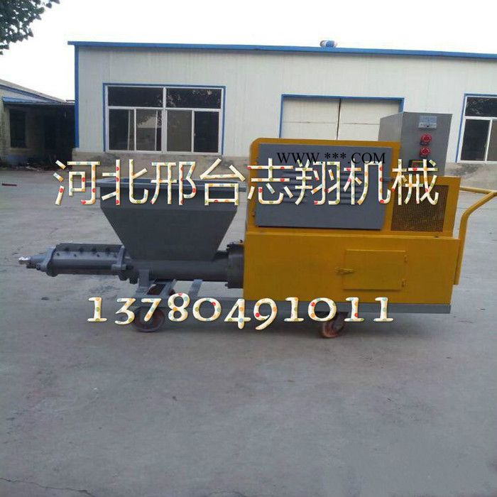细石砂浆喷涂机砂浆泵/石膏砂浆喷涂机图7