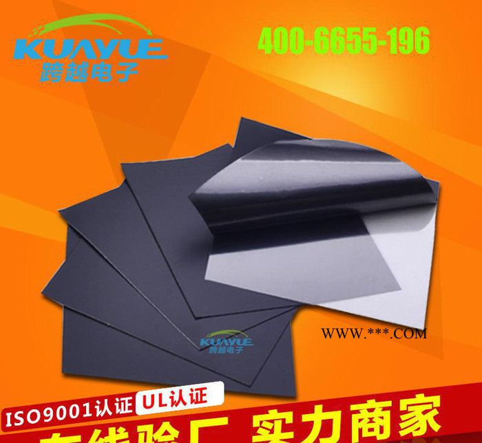 东莞直销手机后盖专用石墨膜 天然超薄石墨膜 可定制图3