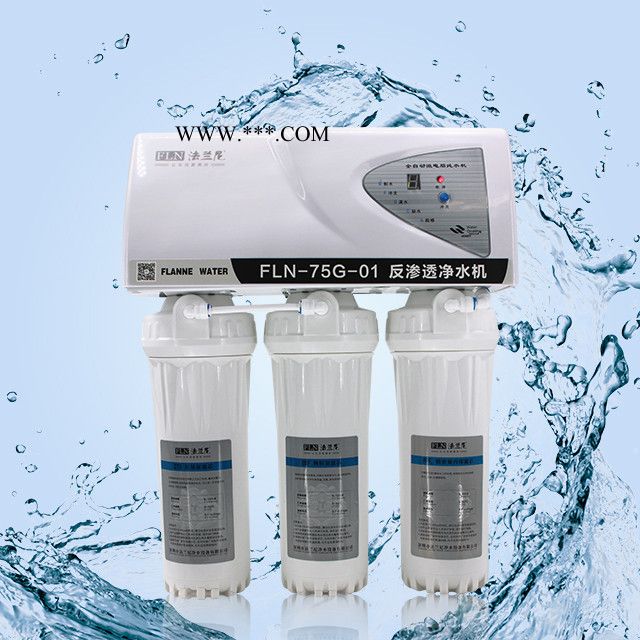 环球净水器_净水器免费送的真相_贺象牌净水器_源碧泉净水器报价_沸石净水器图6