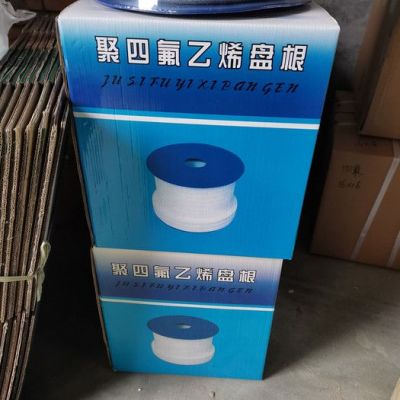 石棉四氟盘根 石棉四氟盘根厂家 石棉四氟盘根价格欢迎咨询