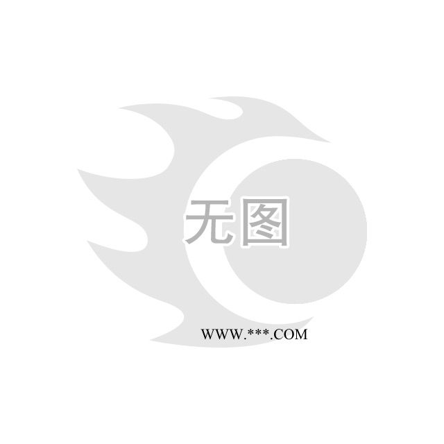 供应石墨碳素图1