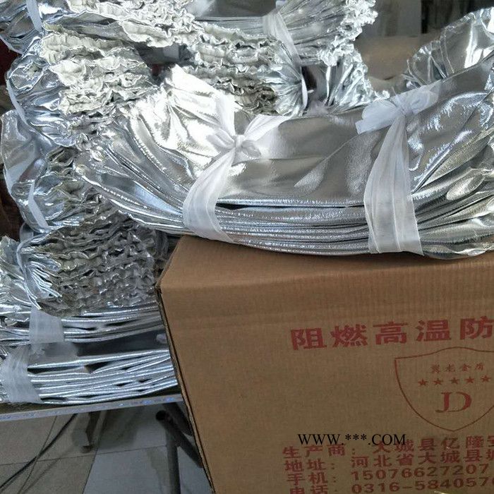 廊坊【伟腾】石棉防火套袖 石棉防火套袖厂家 ** 品质保证图6