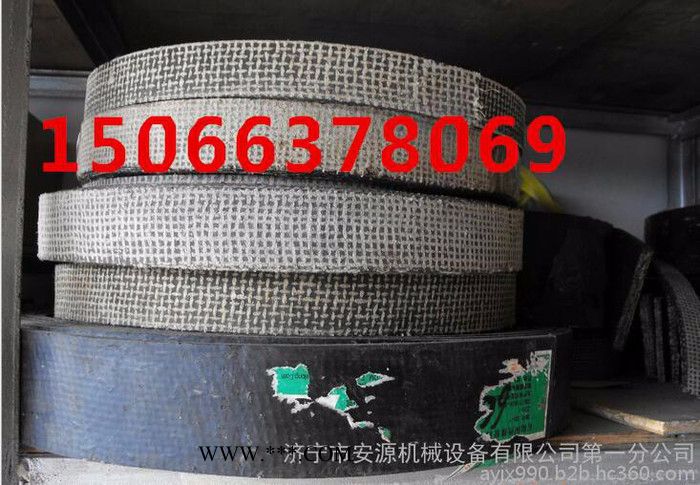 无石棉树脂刹车带  制动闸带  石棉刹车带图3