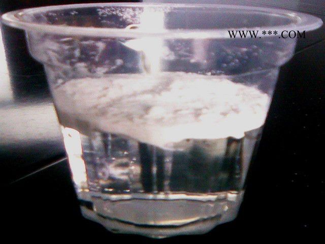 长期供应耐火门芯专用**憎水珍珠岩保温板图2