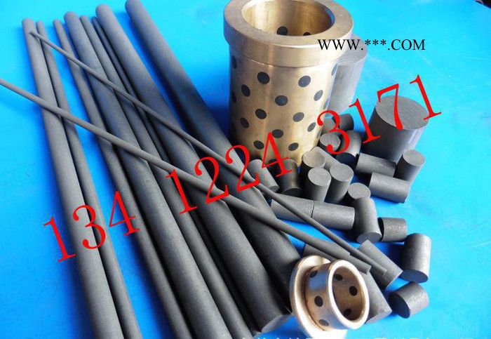 石墨8*12mm  耐磨柱 小颗粒石墨 规格齐全图2