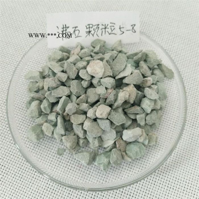 绿沸石多肉植物专用颗粒土家庭园艺盆栽铺面绿沸石防烂根 颗粒沸石、沸石粉、污水处理用沸石、土壤改良用沸石图4