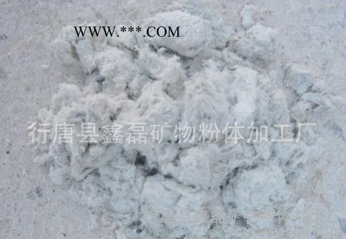 隔热保温石棉/耐火石棉图3