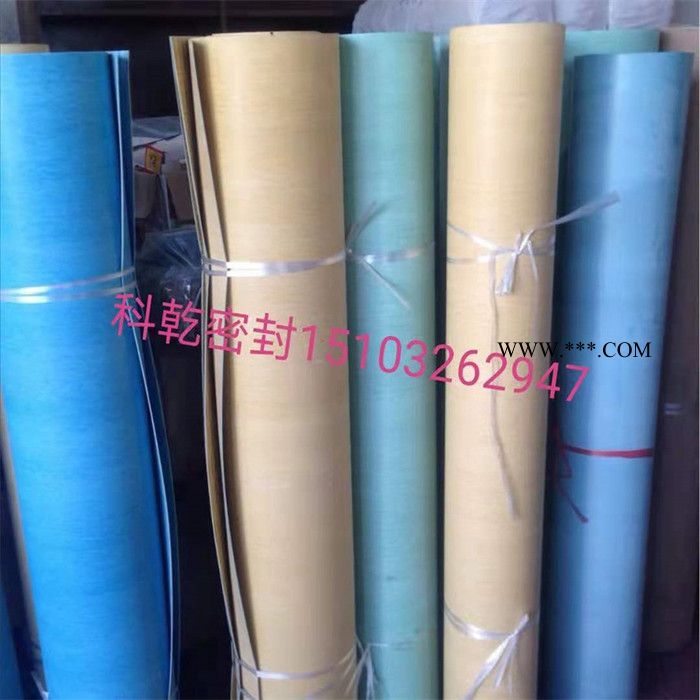 科乾 石棉垫片 高压石棉垫 石棉垫 石棉板厂家图4