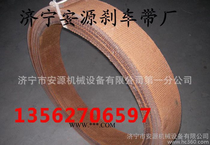 无石棉编织刹车带 石棉刹车带2018年专业生产图7