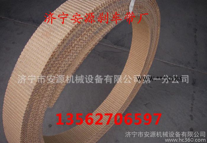 无石棉编织刹车带 石棉刹车带2018年专业生产图6