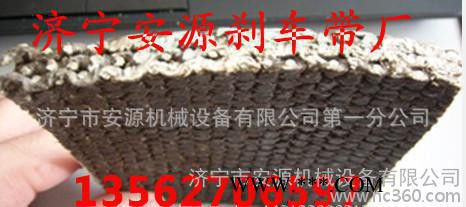 无石棉编织刹车带 石棉刹车带2018年专业生产图5