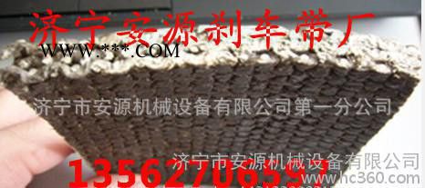 无石棉编织刹车带 石棉刹车带2018年专业生产图5