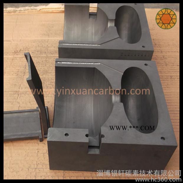 石墨模具图2