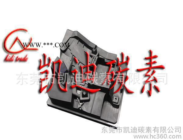 EDM石墨电极，模具电极，模具碳公，模具石墨放电图3