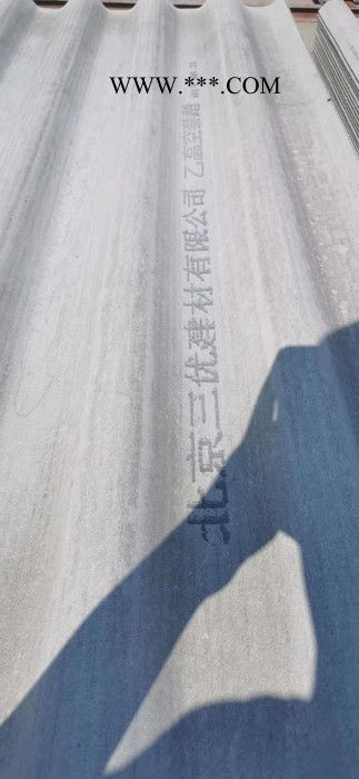石棉瓦图4