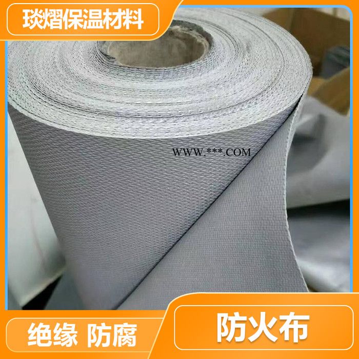石棉防火布  防水防火布   防火布罩 详情电询图3