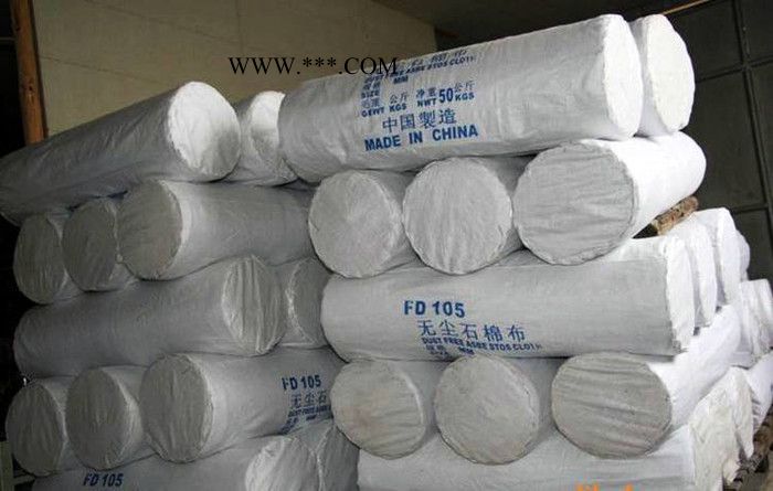 石棉防火布  1.5mm 3mm 石棉布高密度图3