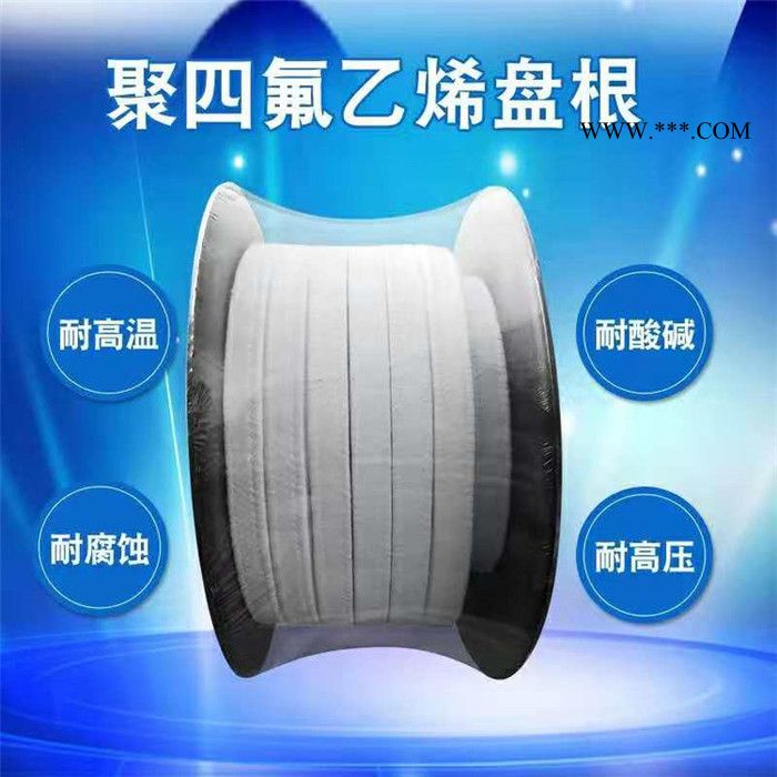 永发 石棉盘根 油浸石棉盘根 质量保障图4