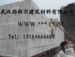 西斯尔珍珠岩图3