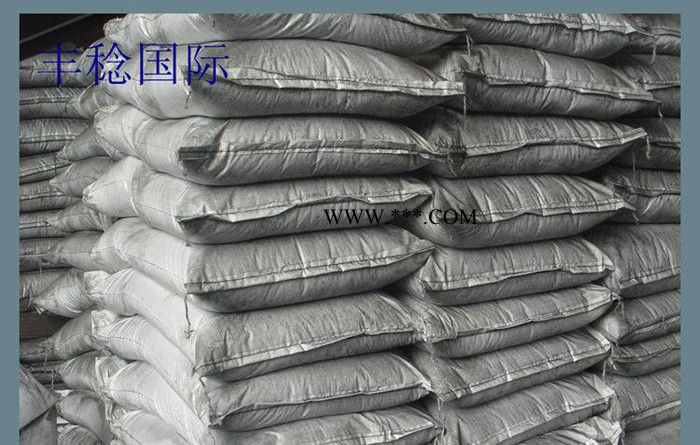 325目石墨粉 天然鳞片石墨 可定制 莱西南墅图2