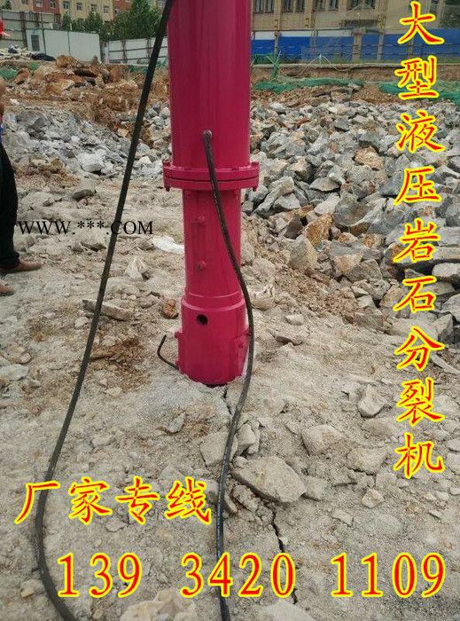 阳江揭阳混凝土破拆机高效环保珍珠岩破石机图8