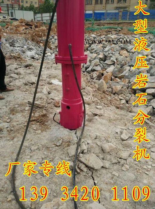 阳江揭阳混凝土破拆机高效环保珍珠岩破石机图3