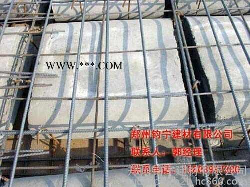 郑州钧宁建材有限公司500*500*150空心楼盖芯模、薄壁方箱、薄壁箱体、GRC水泥空心箱体、石膏模盒、塑料模壳、聚苯图5