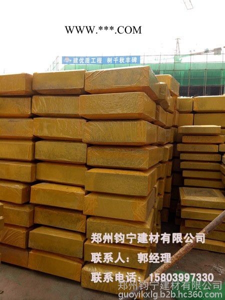 郑州钧宁建材有限公司500*500*150空心楼盖芯模、薄壁方箱、薄壁箱体、GRC水泥空心箱体、石膏模盒、塑料模壳、聚苯图4