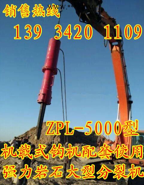 三明泉州大型免爆设备高效环保珍珠岩破石机图2