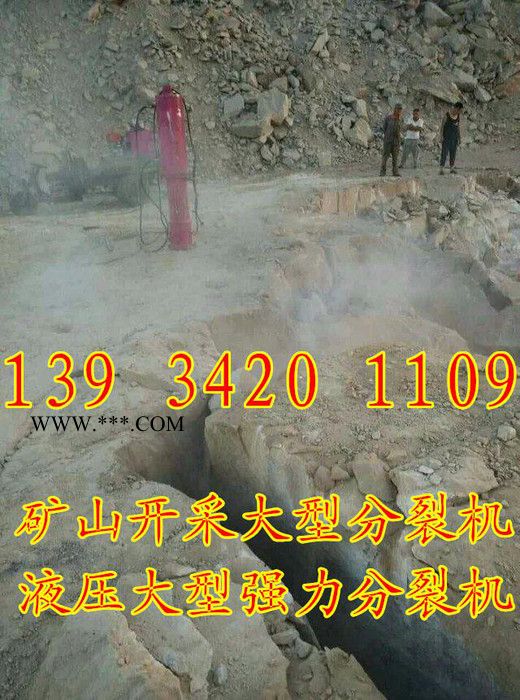 三明泉州大型免爆设备高效环保珍珠岩破石机图3