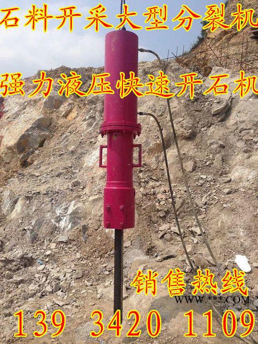 三明泉州大型免爆设备高效环保珍珠岩破石机图6