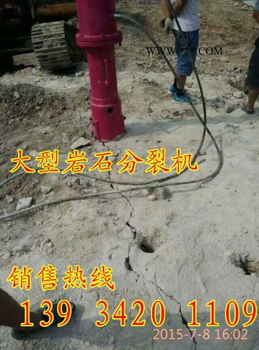 三明泉州大型免爆设备高效环保珍珠岩破石机图4