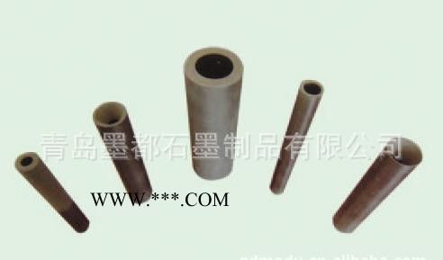 石墨模具  水平连铸用石墨结晶器图3