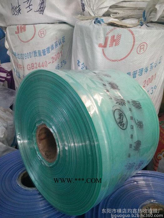 均鑫热收缩膜 ** 也大量批发 pvc石膏线包装膜 高质量五金包装膜 包装塑料薄膜 1色印刷膜图3