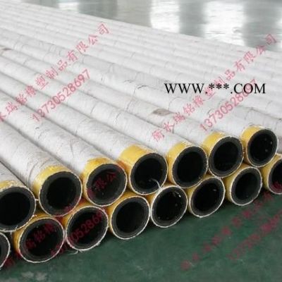 水冷电缆石棉胶管|耐热辐射水冷电缆石棉胶管