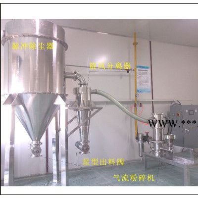 供应石墨粉碎、球型石墨粉碎、鳞片石墨粉碎机