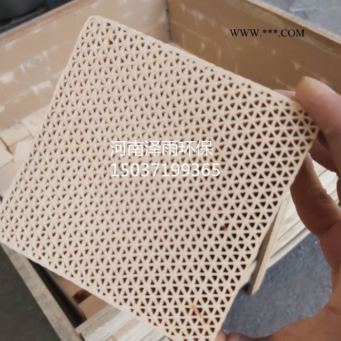 四川涂覆式蜂窝分子筛净化说明-汽车行业废气处理蜂窝分子筛应用详解-贵州蜂窝分子筛在沸石转轮的使用案例 蜂窝分子筛生产工艺图6