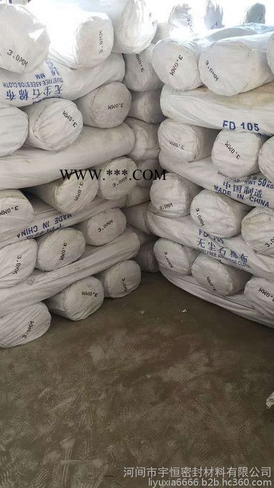 供应石棉布 耐火石棉布 浙江石棉布 石棉绳石棉绳 窑炉工业窑炉用保温材料图2