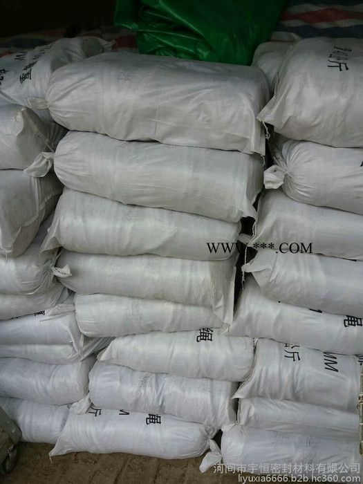 供应石棉布 耐火石棉布 浙江石棉布 石棉绳石棉绳 窑炉工业窑炉用保温材料图1