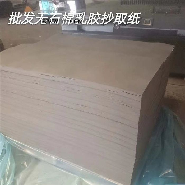 石棉抄取纸   石棉硫化纸石棉纸厂家