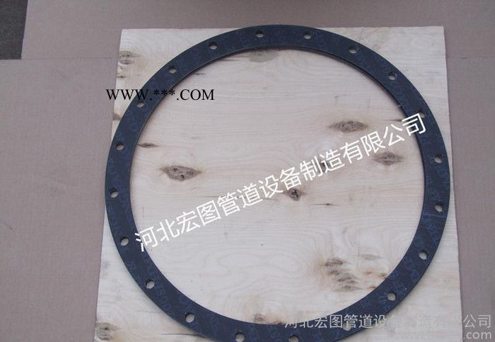 普通型石墨垫片,金属石墨垫付片,缠绕垫片 河北宏图图2