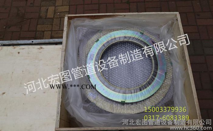 普通型石墨垫片,金属石墨垫付片,缠绕垫片 河北宏图图3