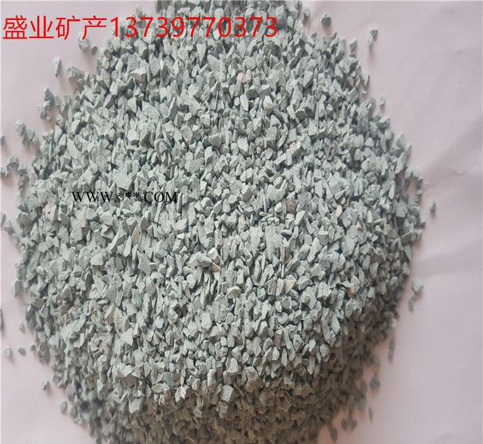 绿沸石粉 斜发沸石 多肉植物 铺面 绿沸石图3