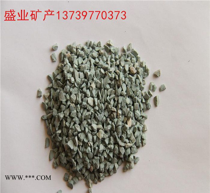 绿沸石粉 斜发沸石 多肉植物 铺面 绿沸石图2
