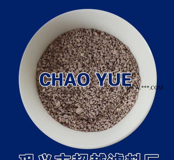 工业沸石水过滤沸石 自来水过滤沸石图2