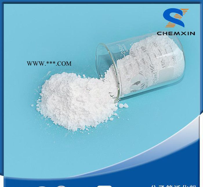 环保沸石粉 325目沸石粉干燥剂图1