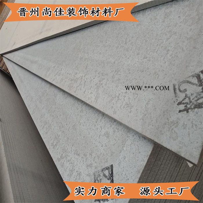 不含石棉隔墙京特牌雪岩板价格图3